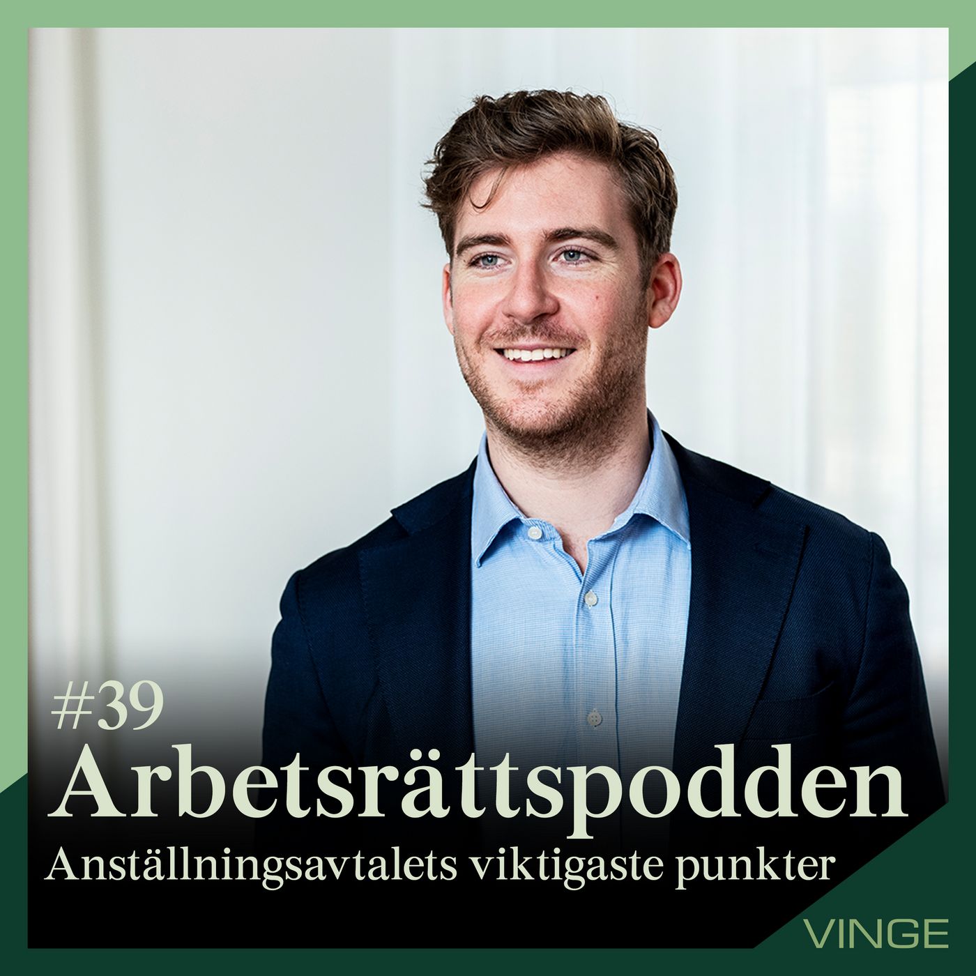Arbetsrättspodden