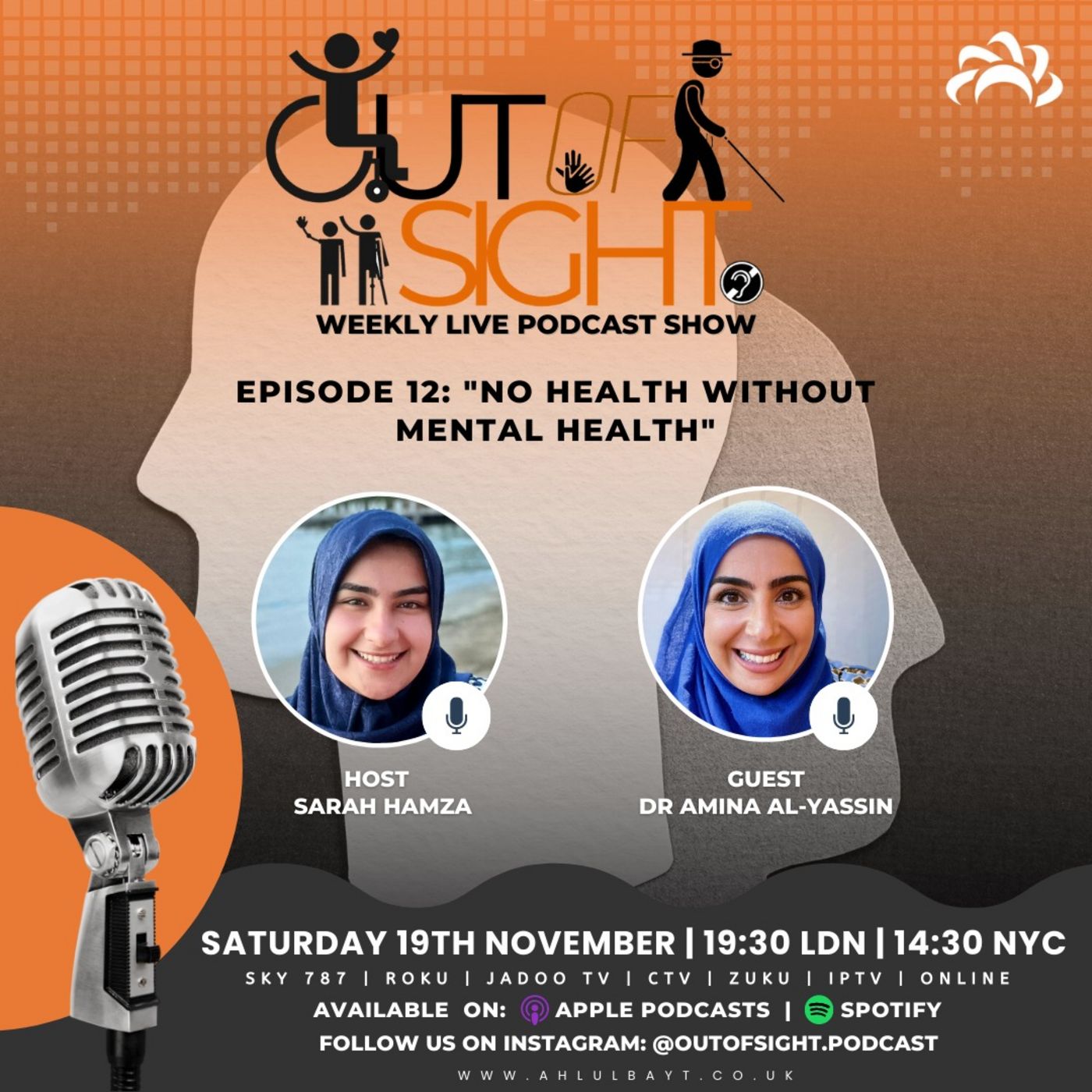 Episode 12 - No Health Without Mental Health