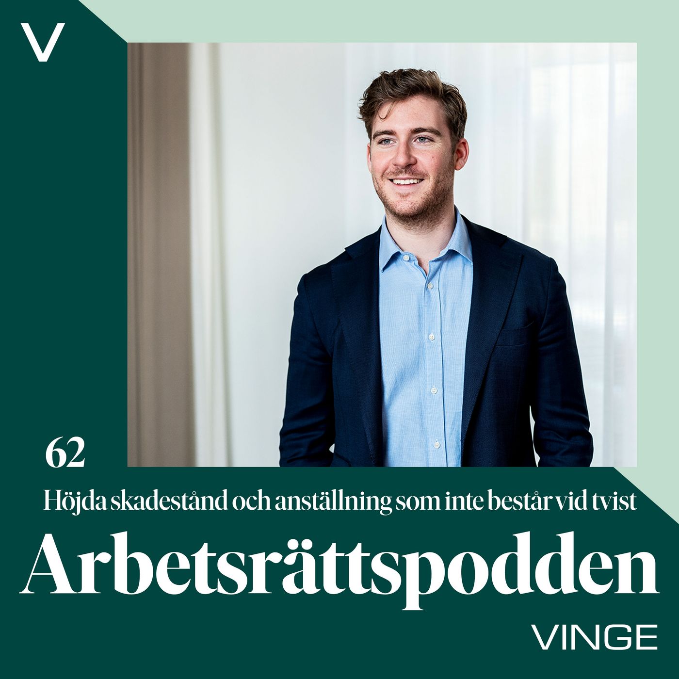 Arbetsrättspodden