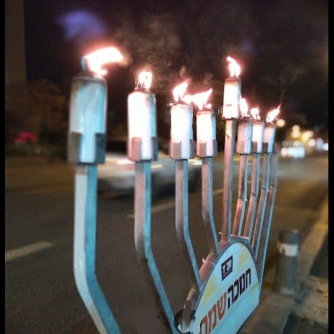 Chabad of Rechavia in Jerusalem and to a Rabbi episode artwork