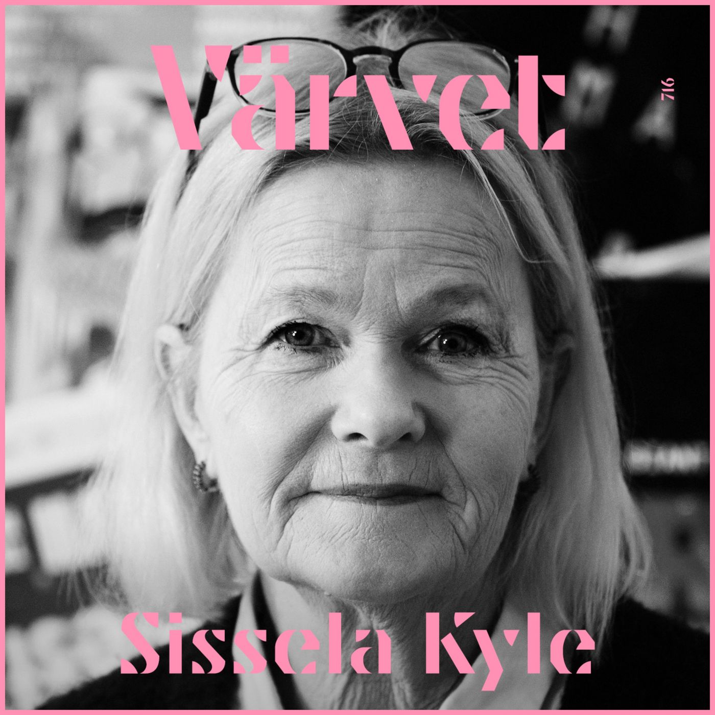 Sissela Kyle: När livet blir både föreställning och roman
