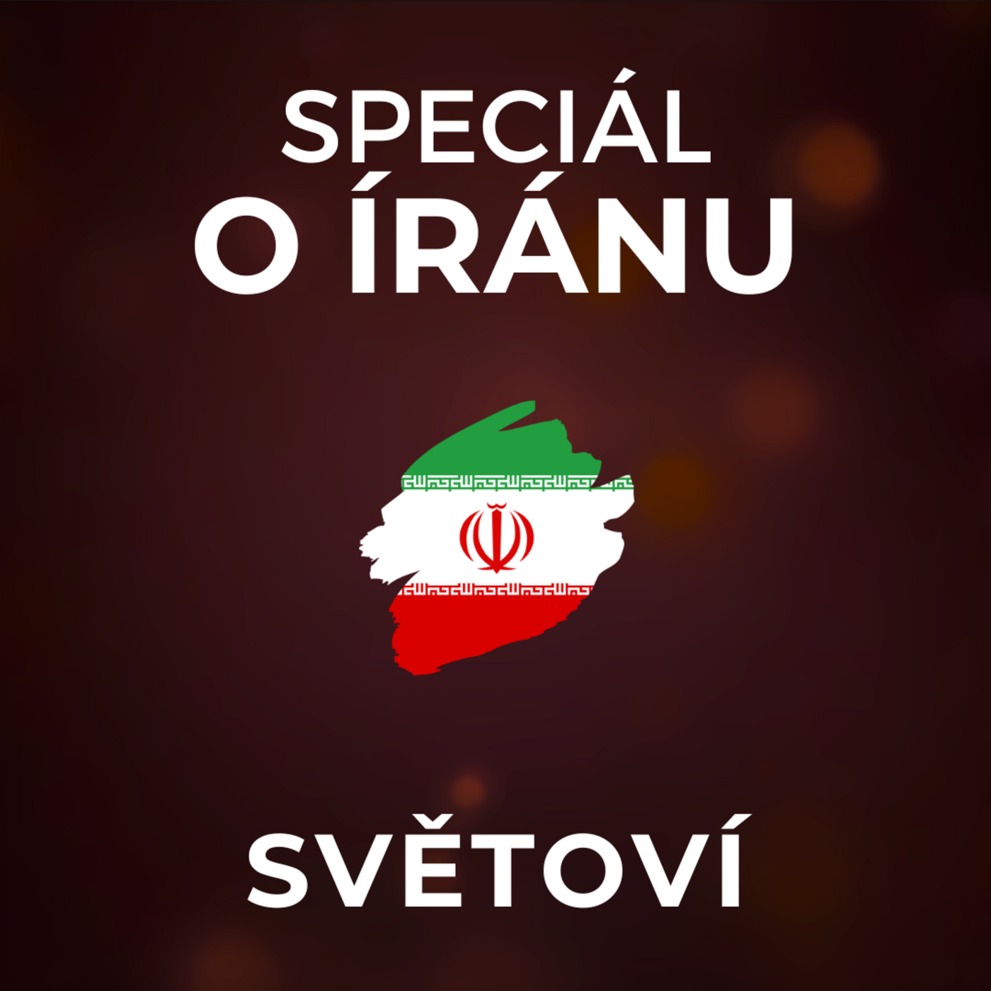Írán může mobilizovat 1,5 milionu vojáků. Ve válce nemá reálné spojence, říká odborník | SVĚTOVÍ