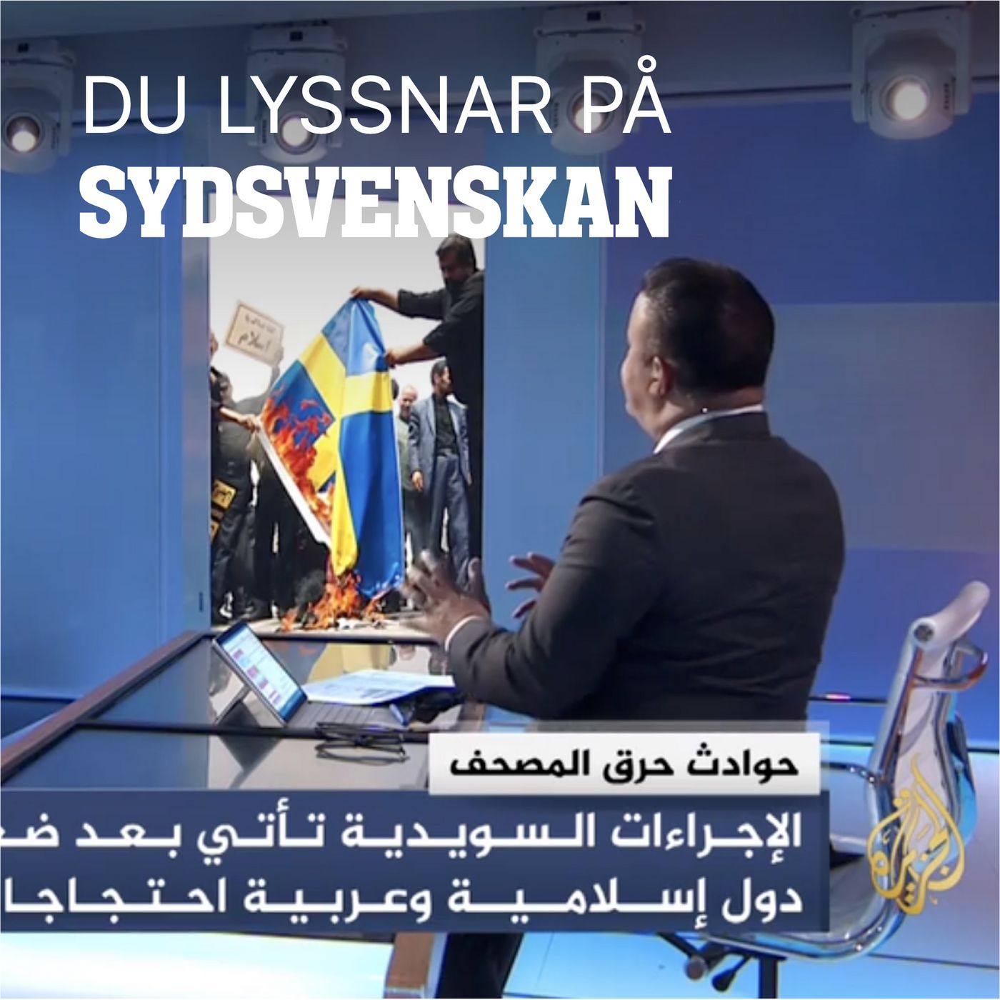 Så sprider Al Jazeera desinformation om Sverige episode artwork