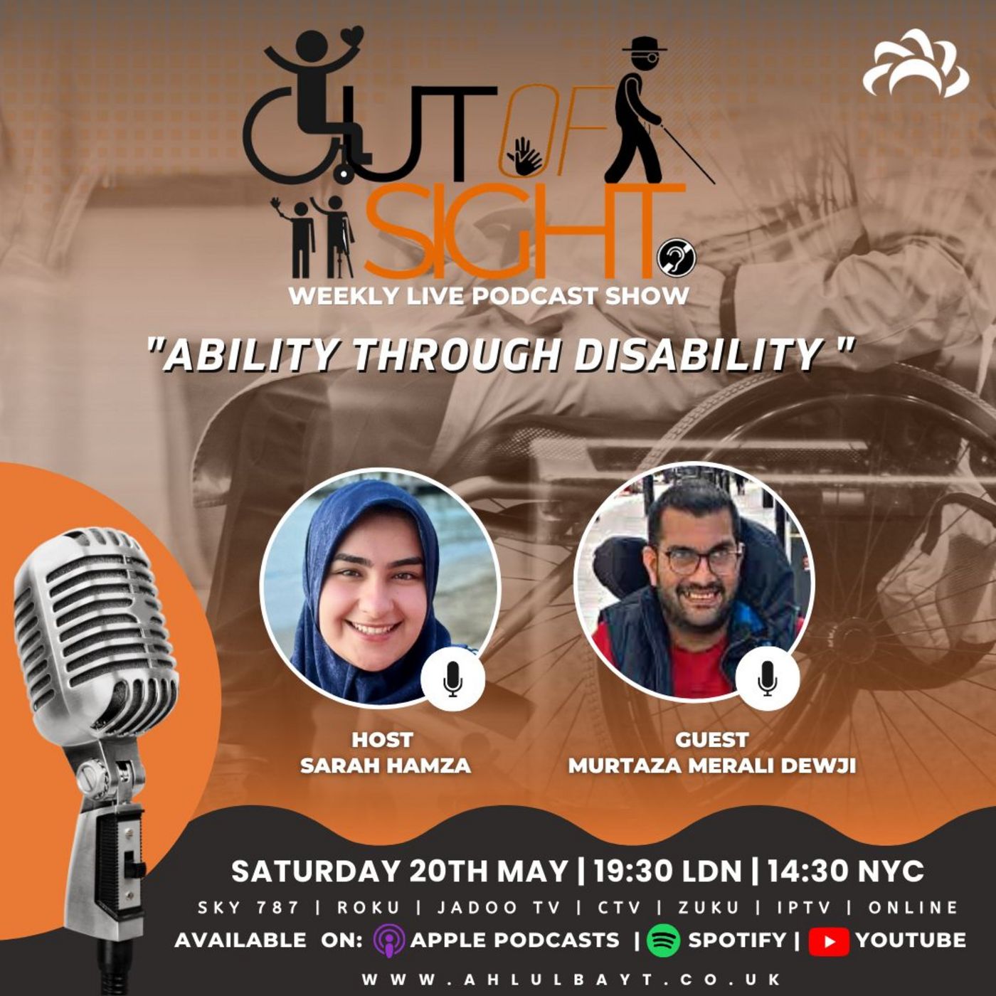 Episode 17 - Ability through disability