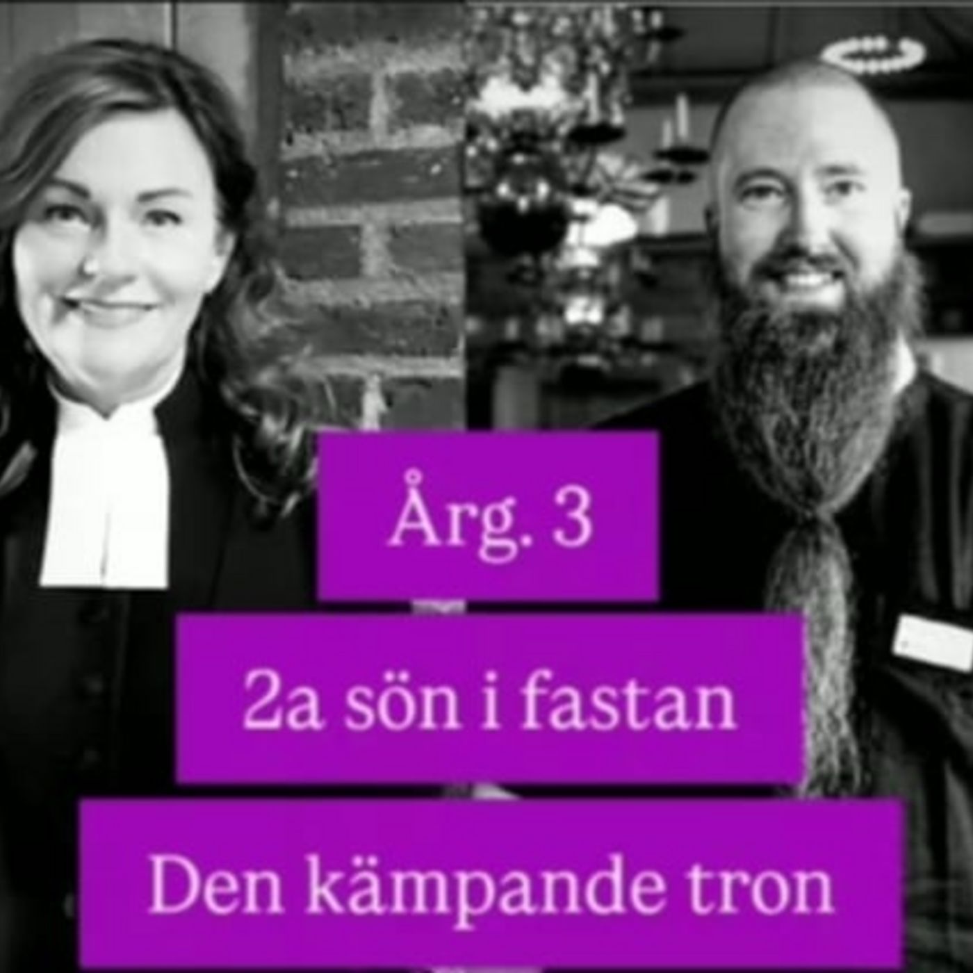 360. Andra söndagen i fastan (årg. 3)