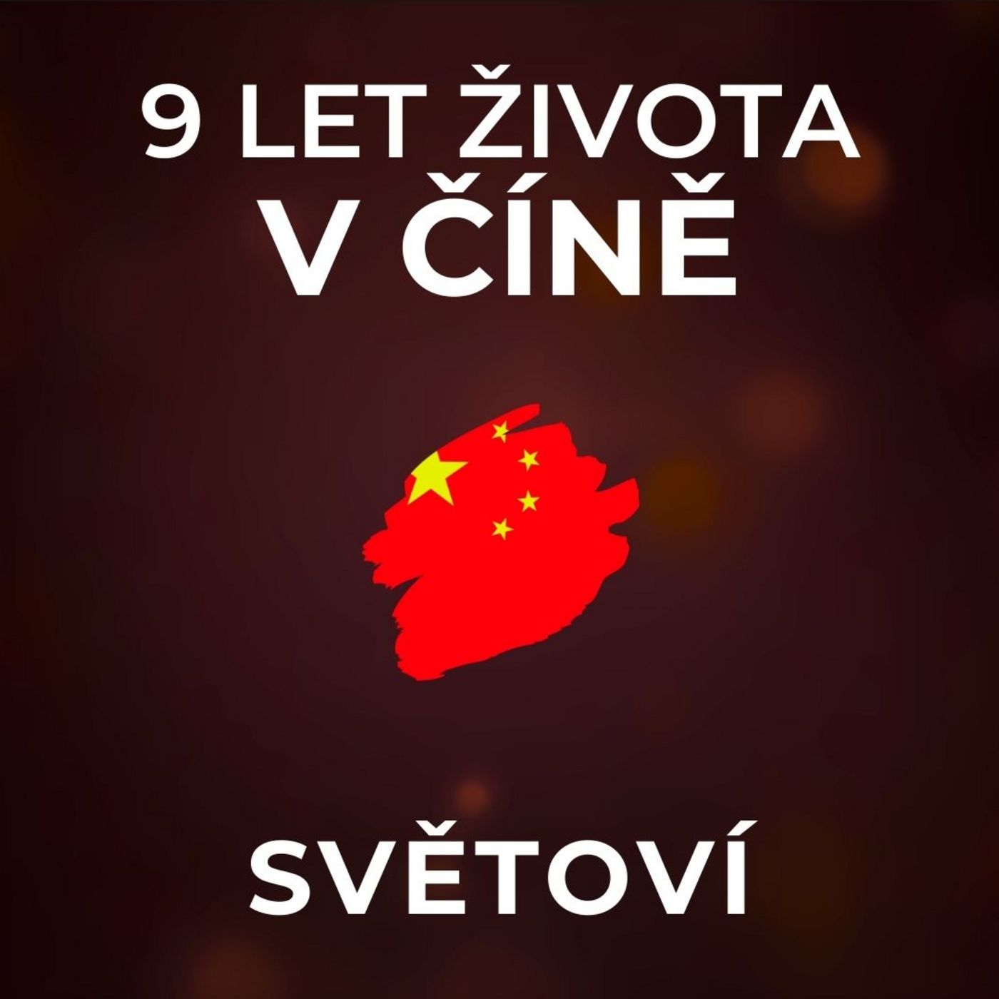 Život v Číně: Mladí Číňané jsou nebezpečně vlastenečtí. Jako běloch jsem měl řadu výhod. | SVĚTOVÍ
