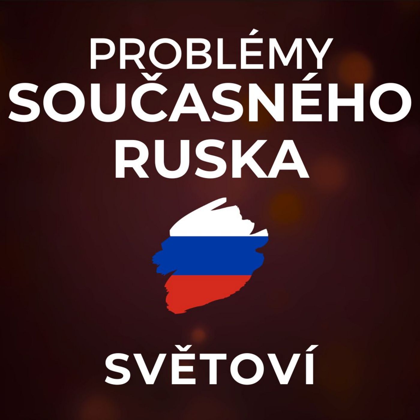 Josef Šaur: Putin má reálnou podporu jen 40 %. Úcta ke Stalinovi v Rusku roste. | SVĚTOVÍ