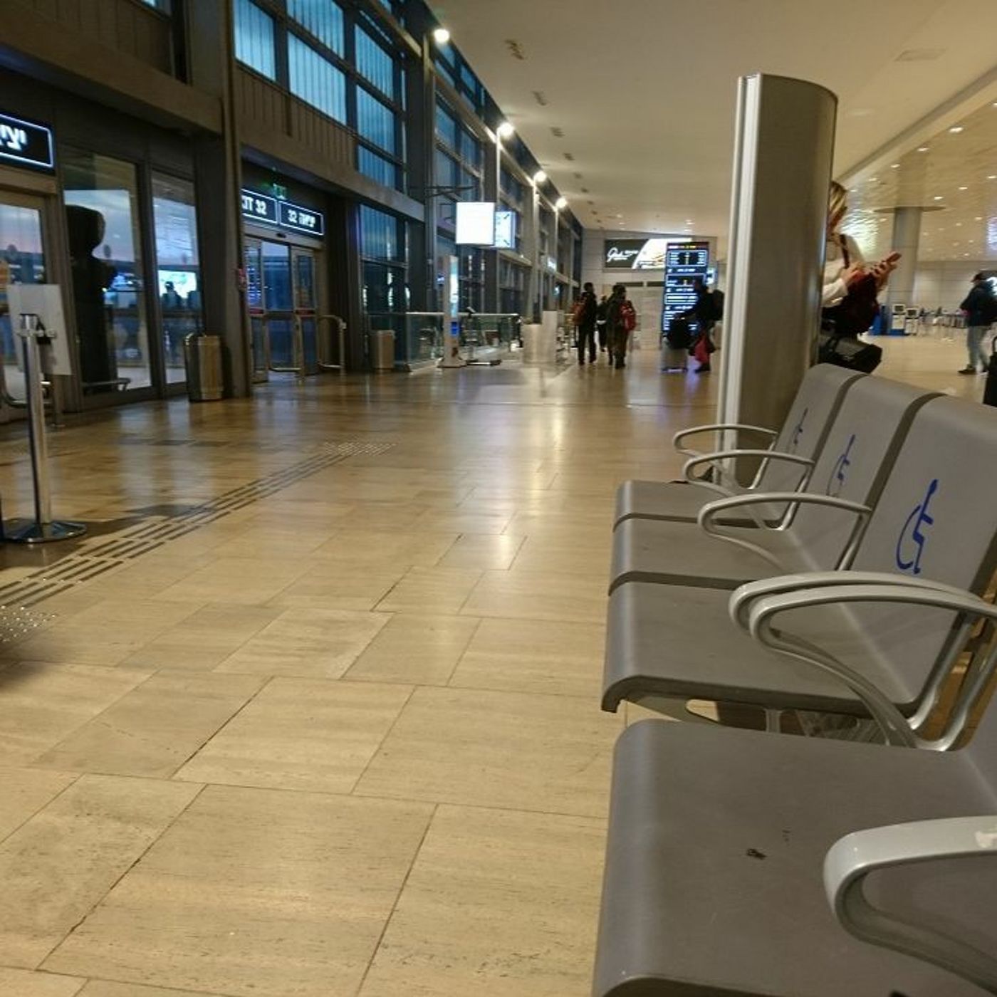 Telaviv airport not made for disabled people. I took a mask on as protect episode artwork