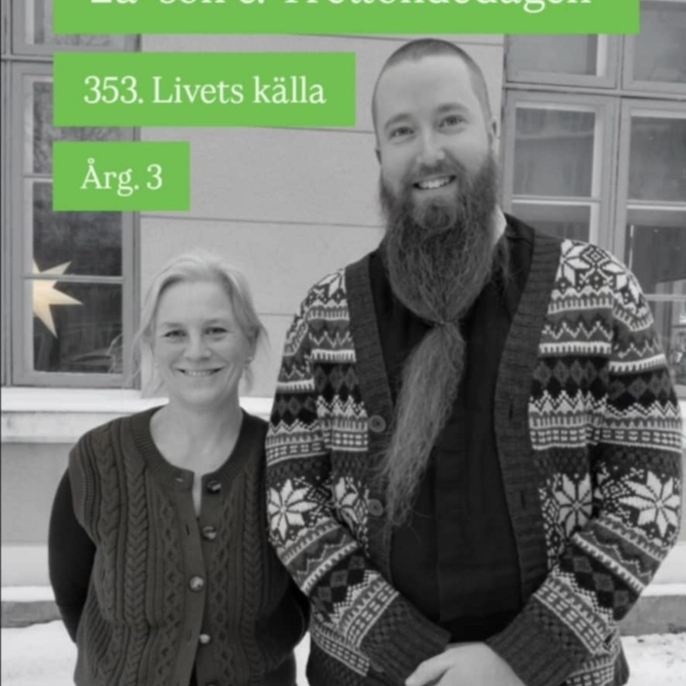 353. Andra söndagen efter Trettondedagen