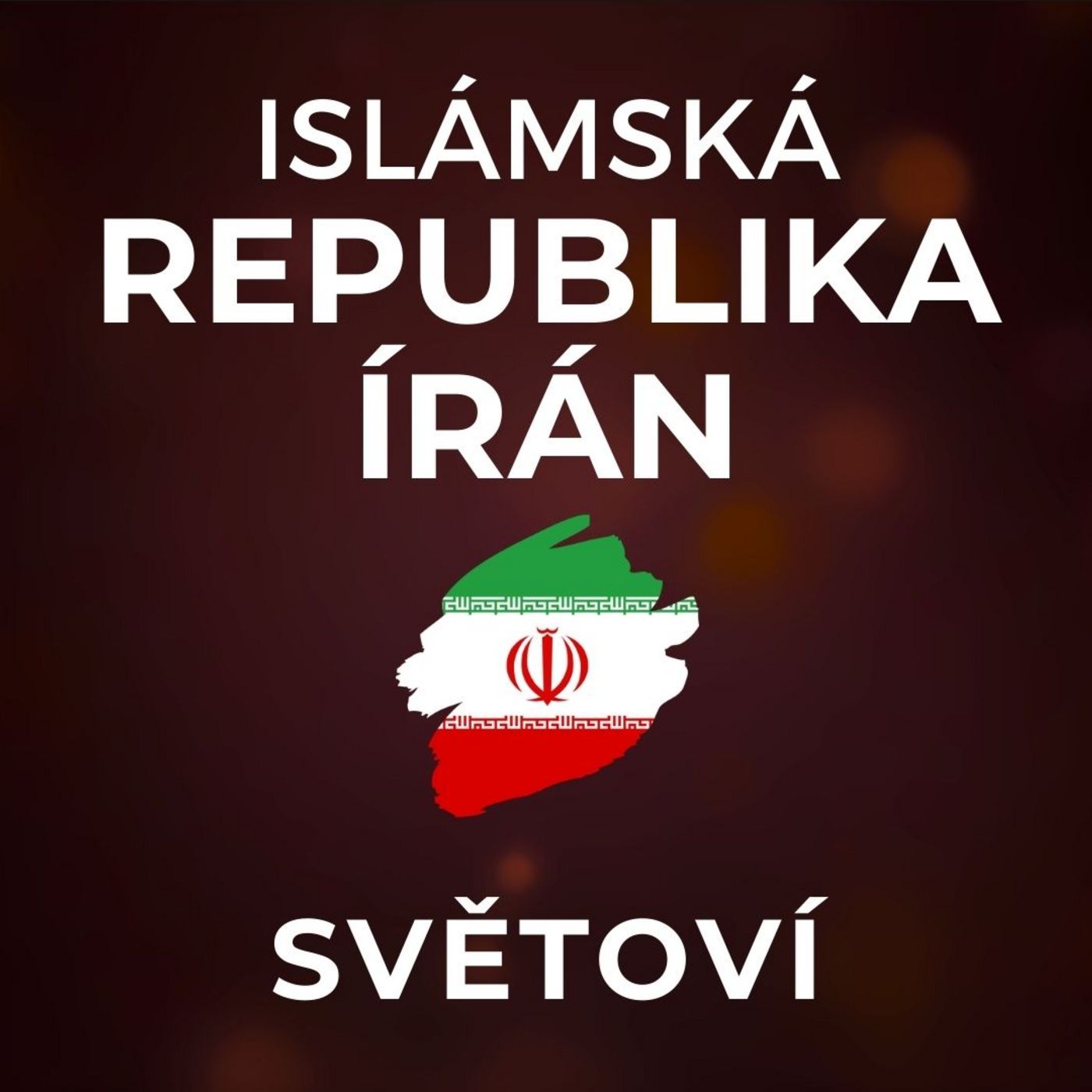 Josef Kraus: V kontextu regionu Írán nabízí bezpečí a stabilitu. Mimo SWIFT je řadu let. | SVĚTOVÍ