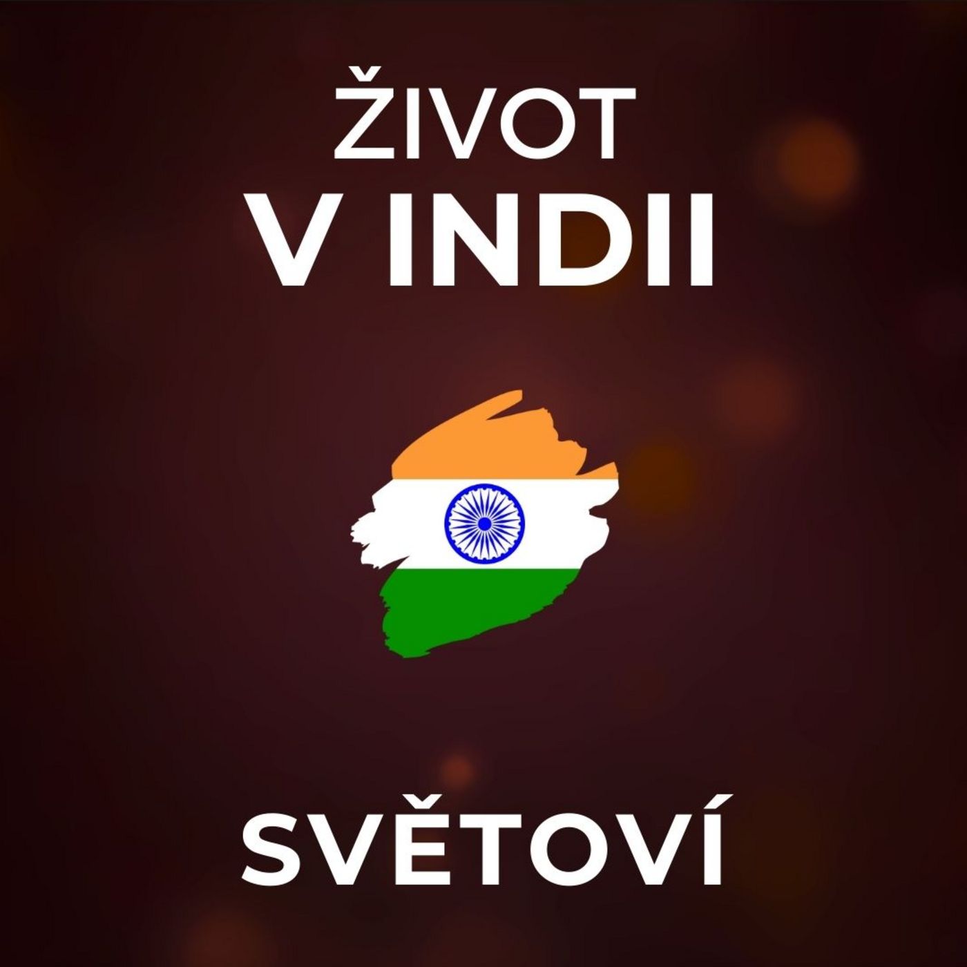 Život v Indii: Sen většiny Indů je nic nedělat a mít na vše sluhy. Lidi ze Západu tu ctí. | SVĚTOVÍ
