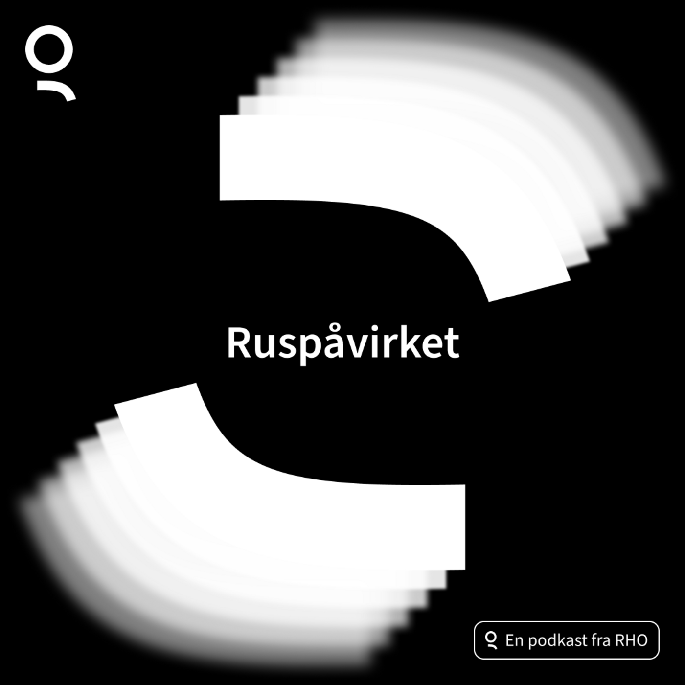 Hverdagen til en HAB-pasient: Fungerer behandlingen? episode artwork