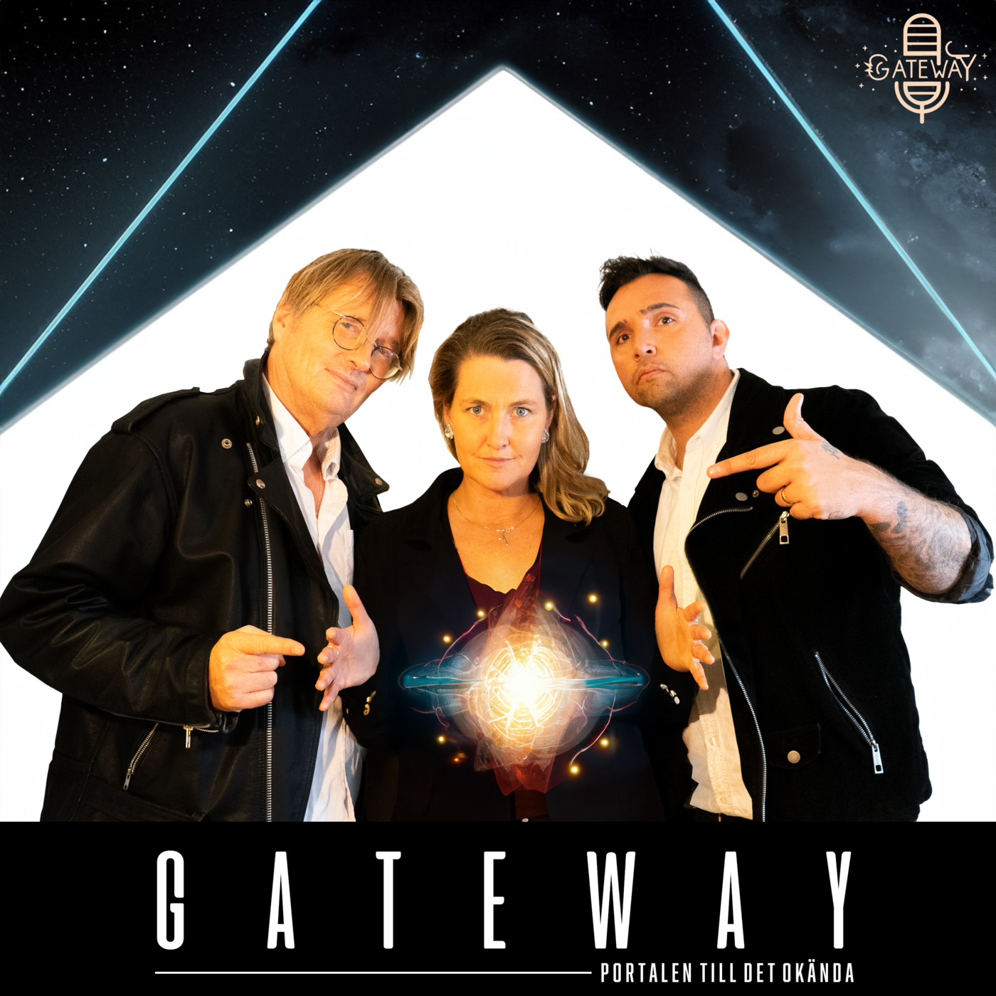 Gateway