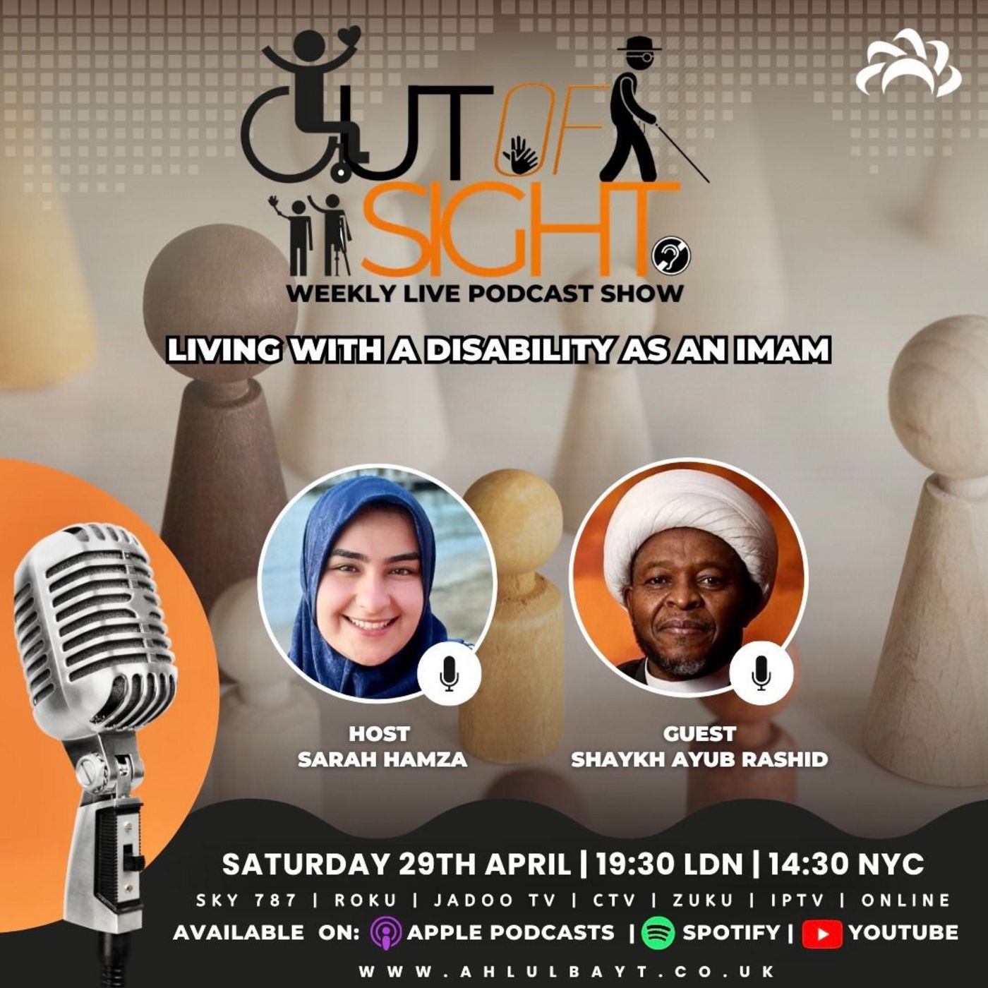 Episode 16 - Living with a disability as an Imam