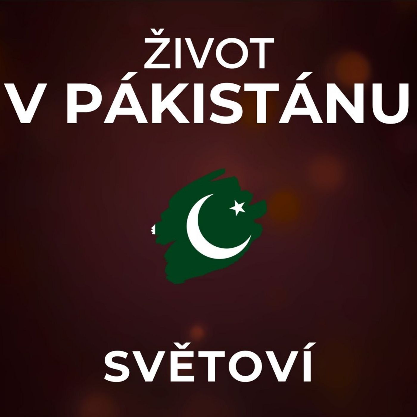 Život v Pákistánu: Služebnictvu jsme museli vymýšlet práci. Místní nás měli za miliardáře. | SVĚTOVÍ