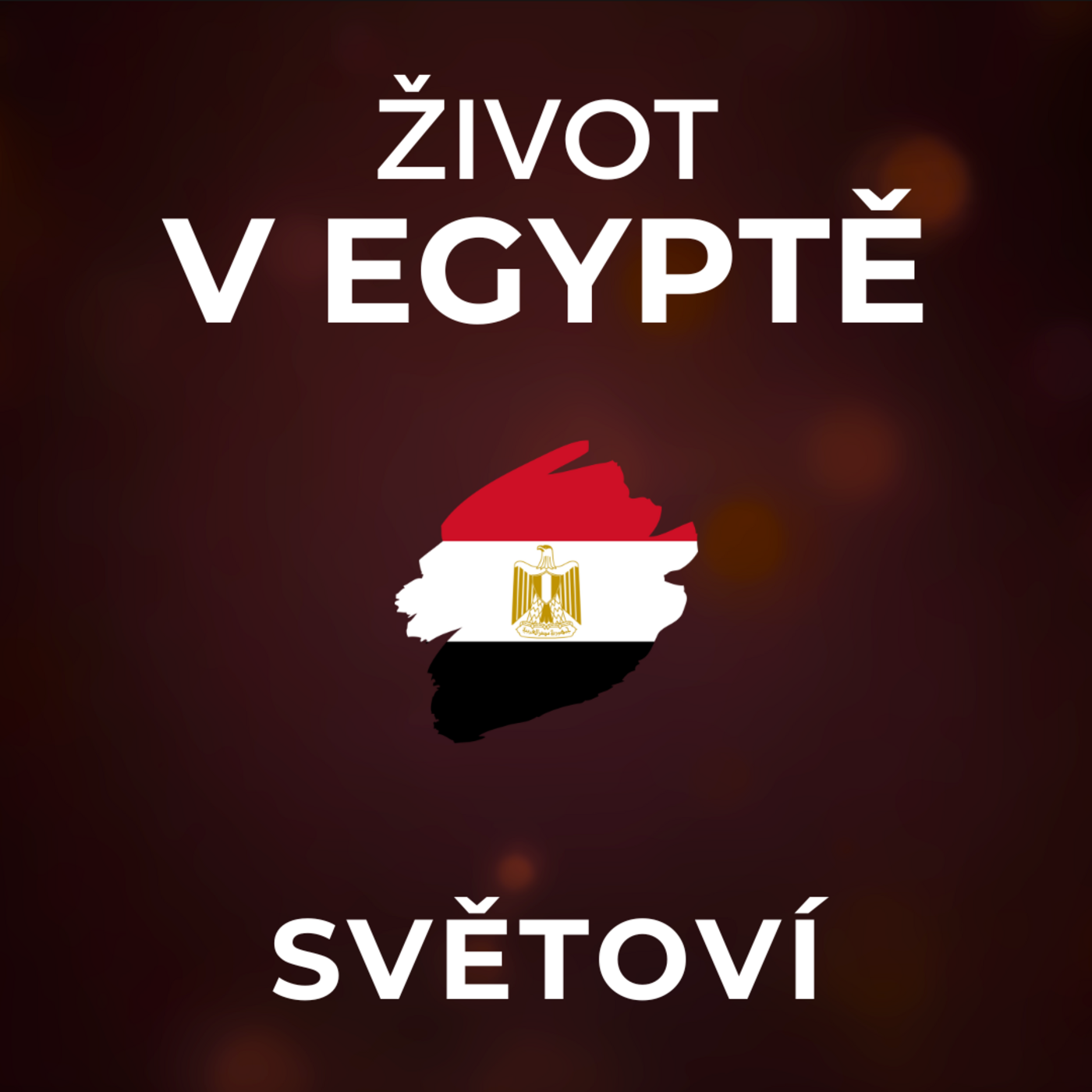 Život v Egyptě: Vdaná žena nesmí na kafe s cizím mužem. Češi se zbytečně bojí islámu. | SVĚTOVÍ