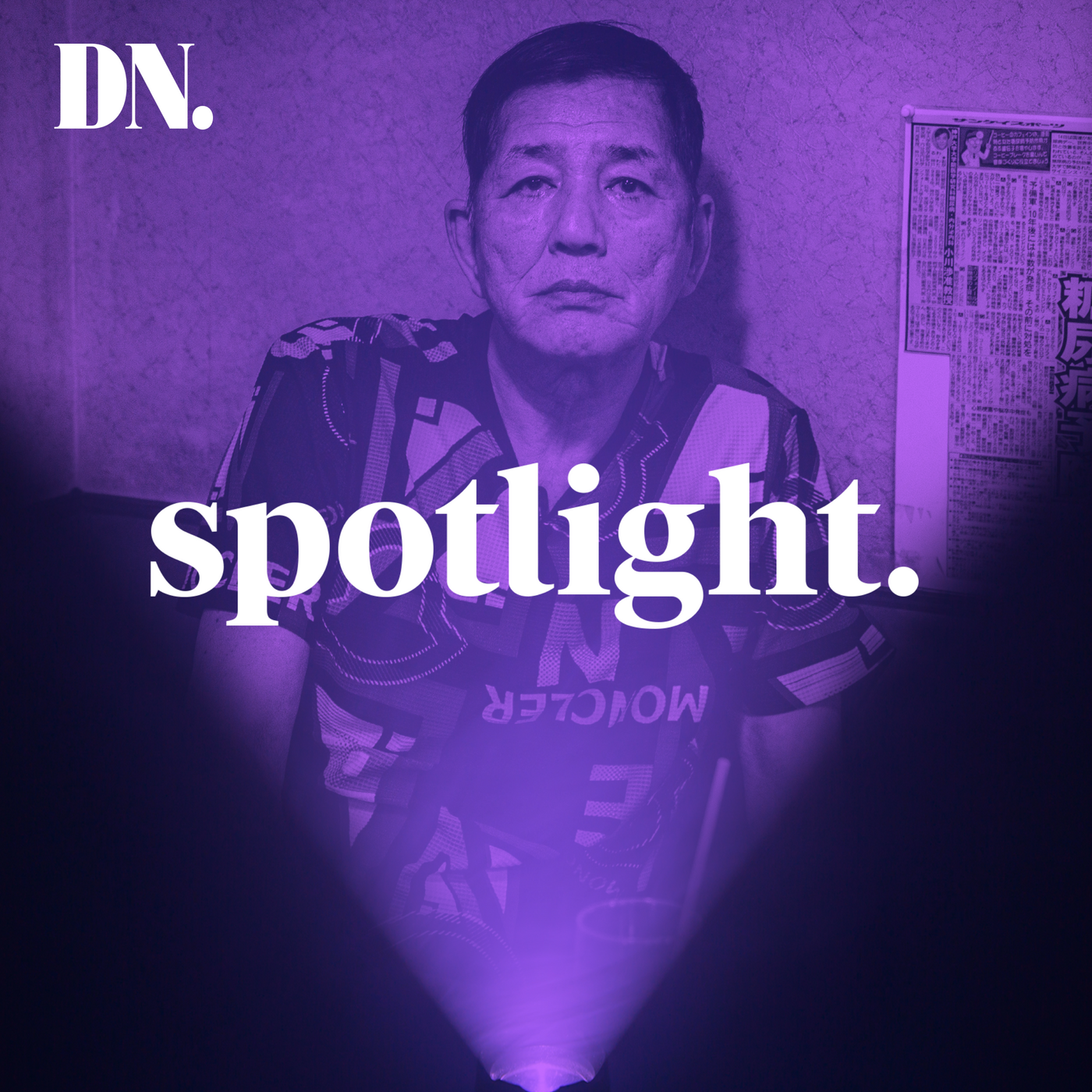 Spotlight