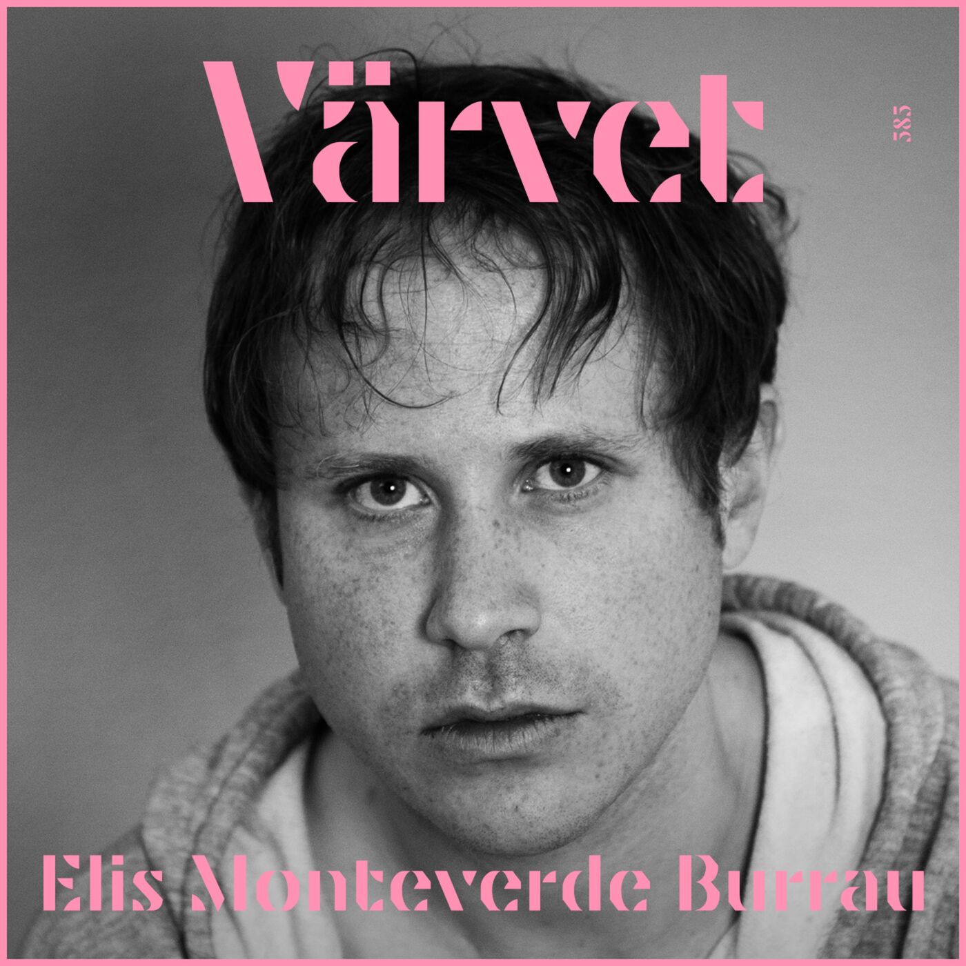 KORTVERSION #585 Elis Monteverde Burrau