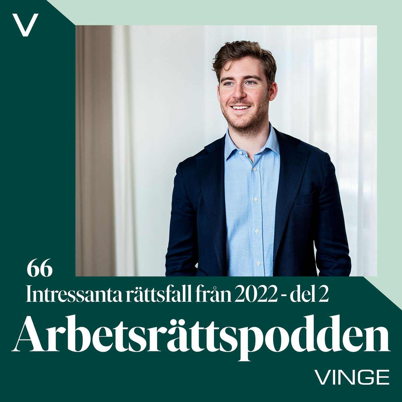 Arbetsrättspodden