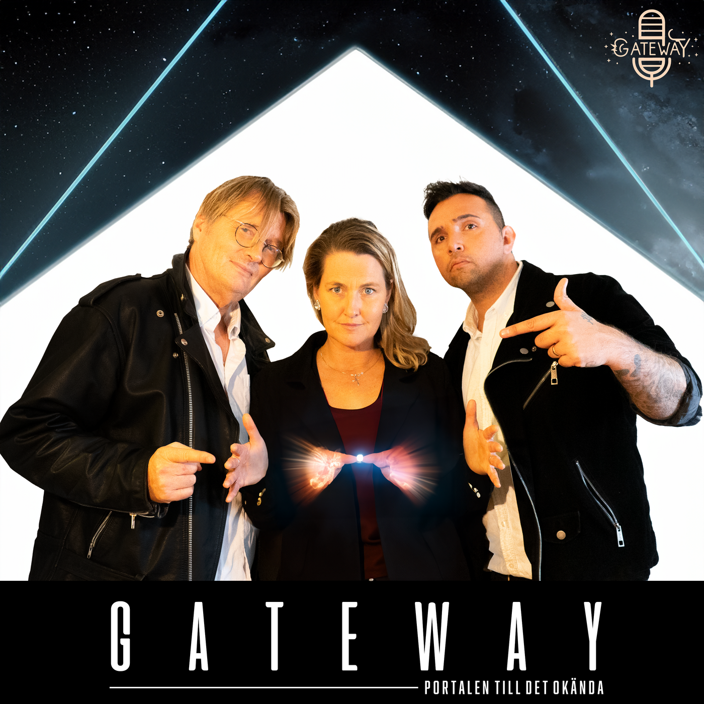 Gateway