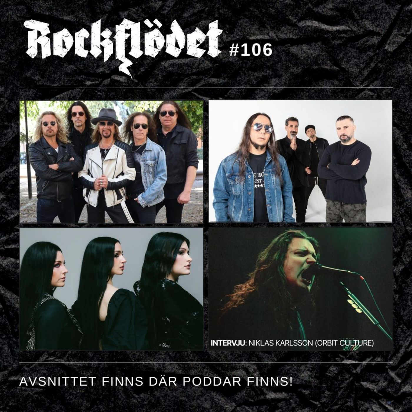 Rockflödet
