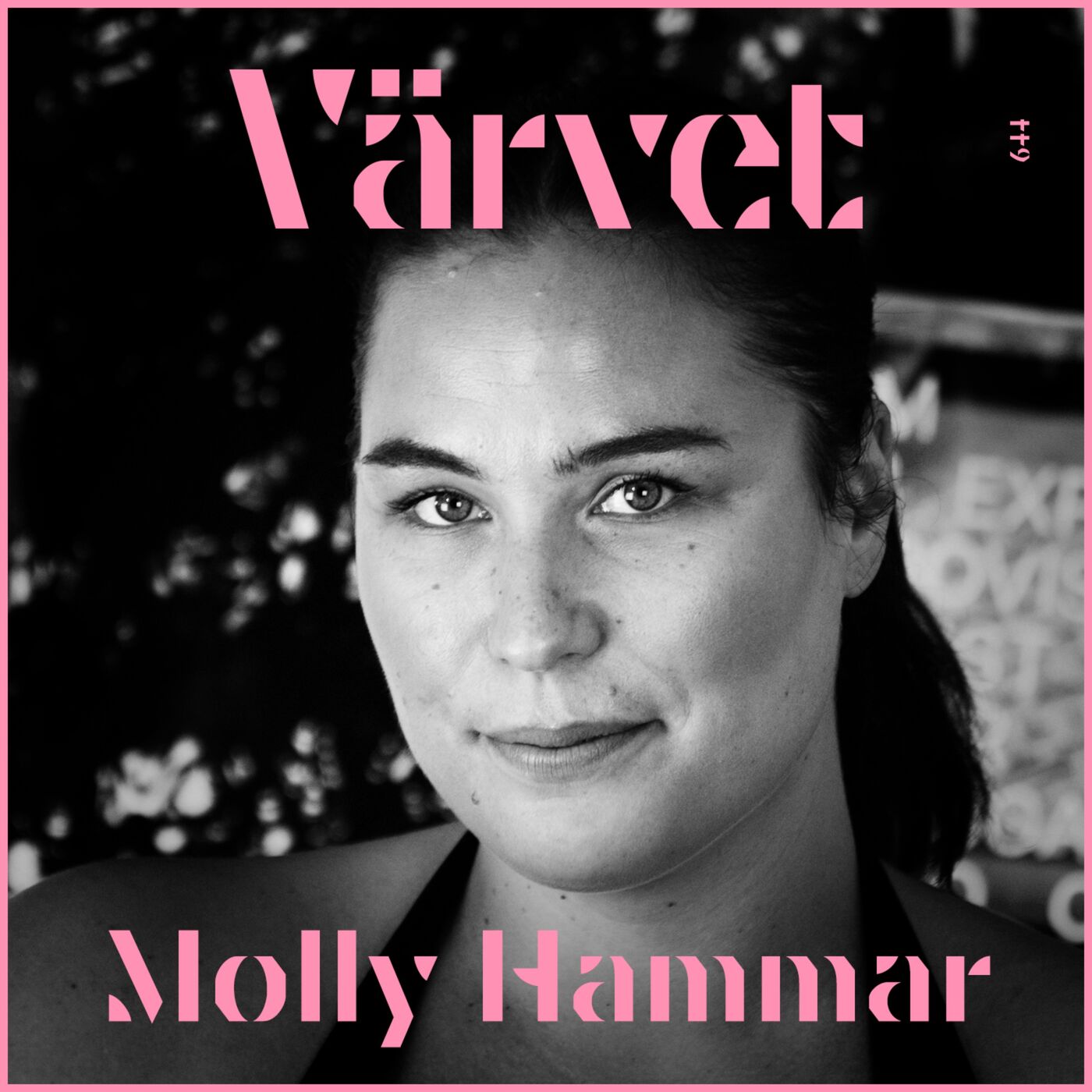 #644 Molly Hammar