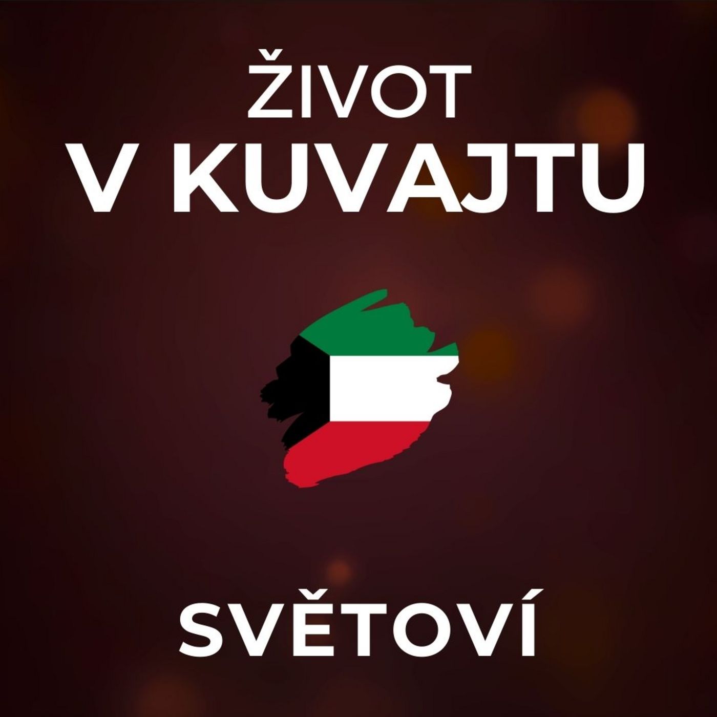 Život v Kuvajtu: Přistěhovalci za prací zažívali moderní otroctví. Dřeli i v 48 °C. | SVĚTOVÍ