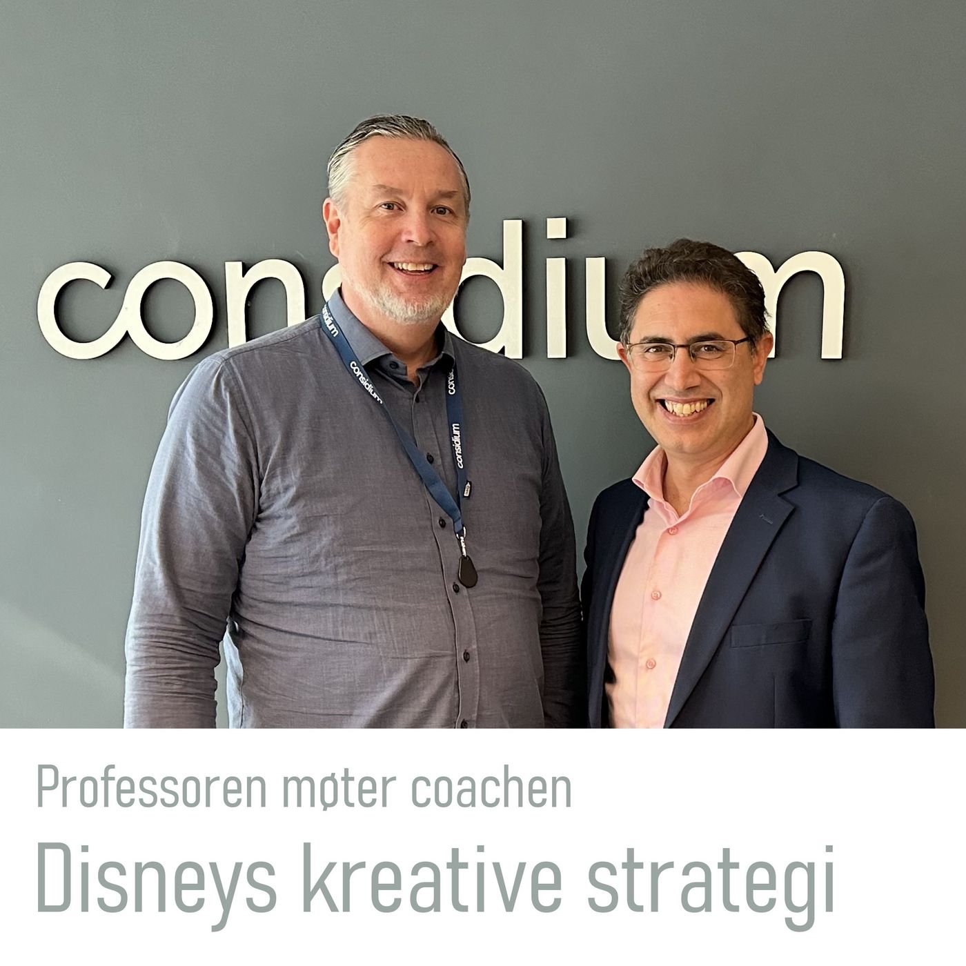 Disneys kreative strategi