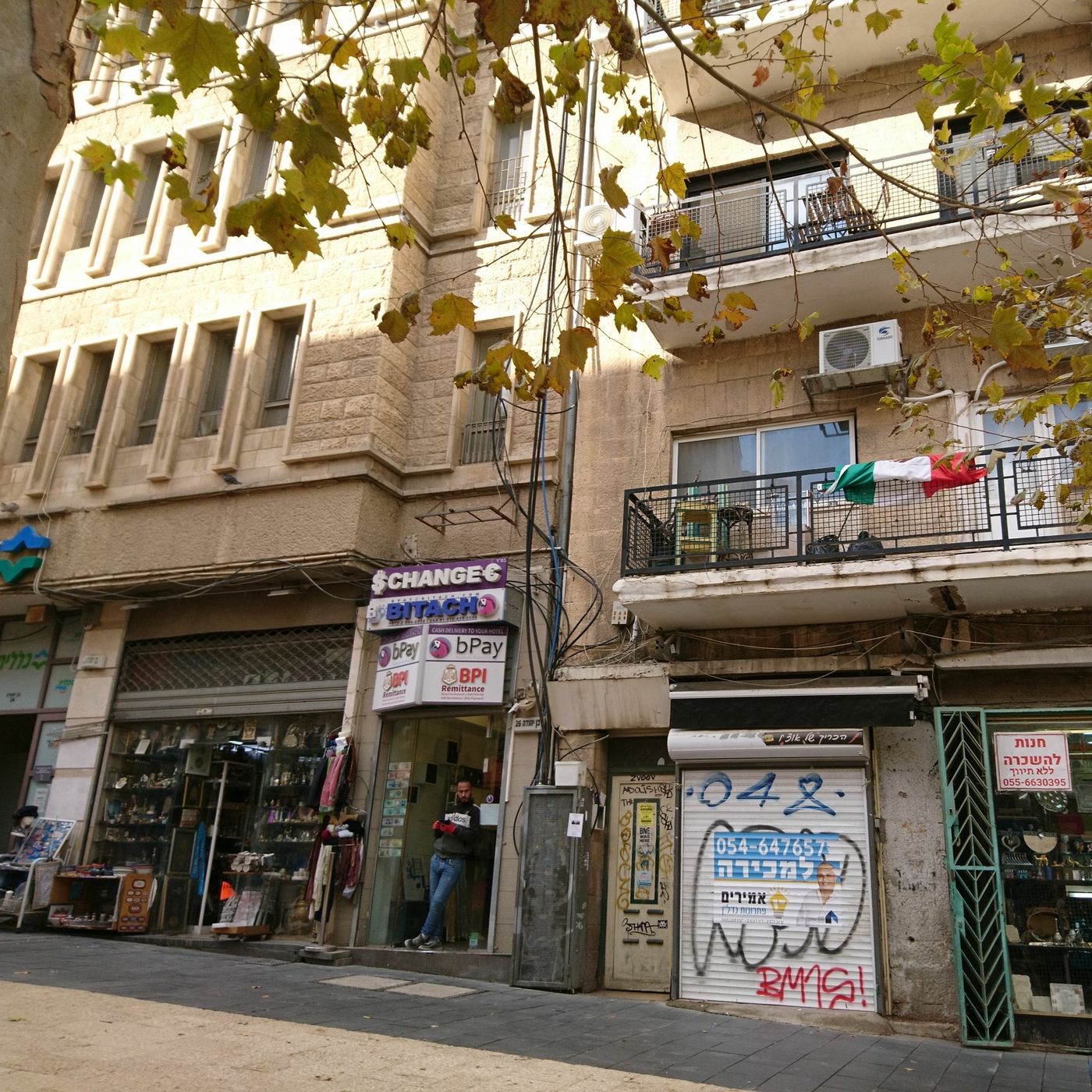 Israel part 2 in Tel Aviv in the night episode artwork