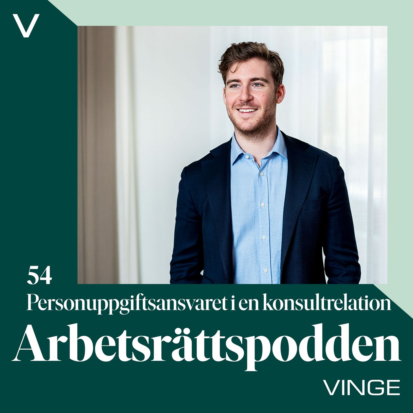 Arbetsrättspodden