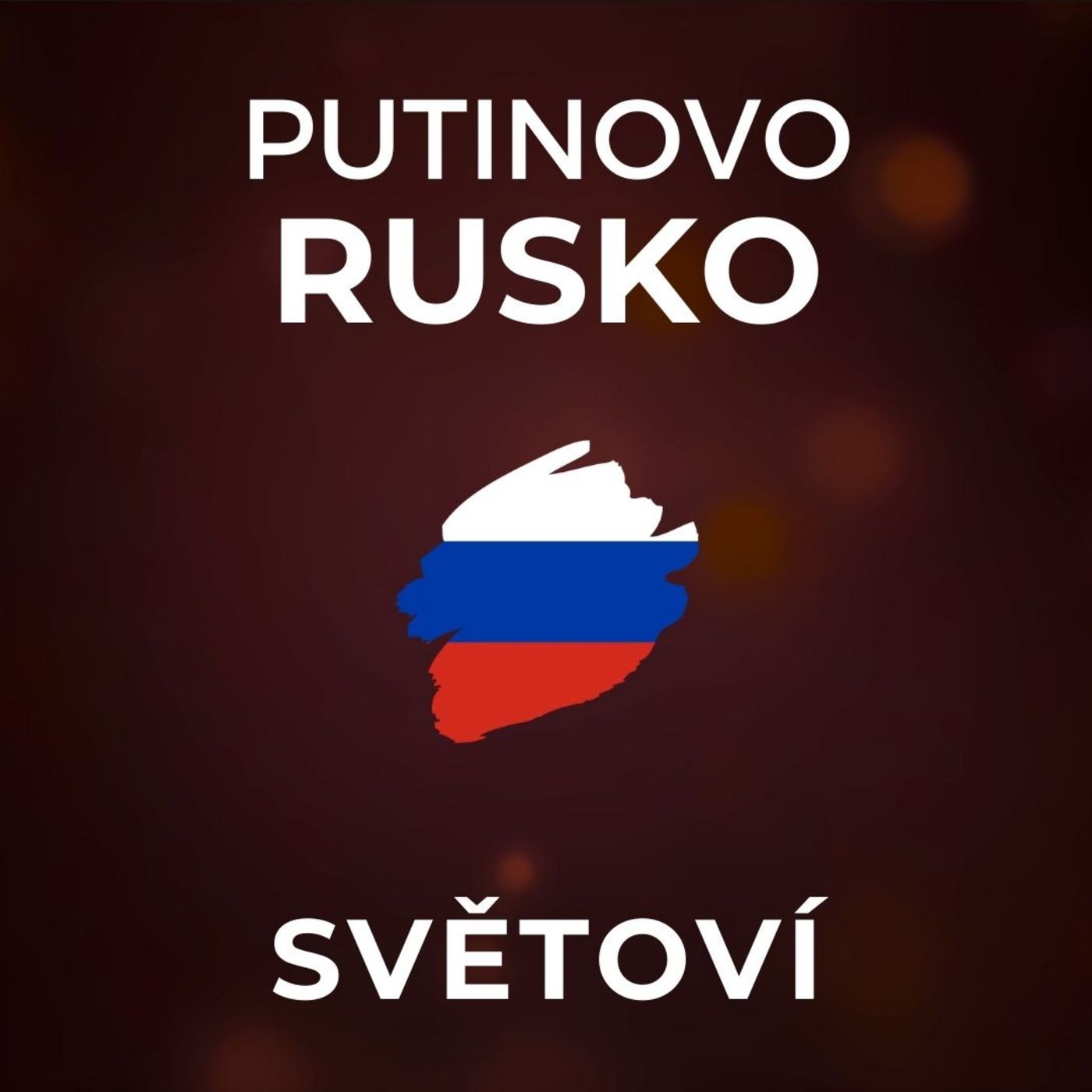 Jan Holzer: Putin nemá daleko k neomezené moci. Vnímat Rusko skrze naše hodnoty je chyba. | SVĚTOVÍ