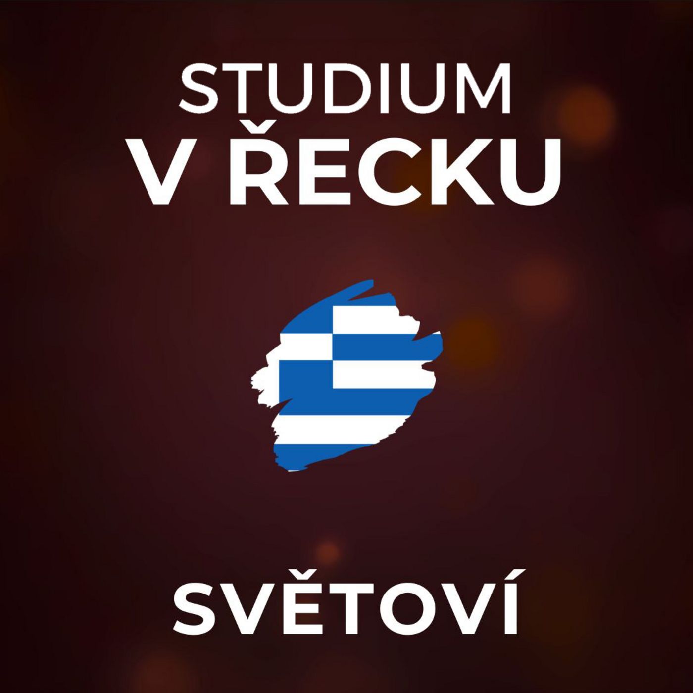 Škola v Řecku: První měsíc se vůbec neučilo. Jídlo pro studenty bylo zadarmo. | SVĚTOVÍ