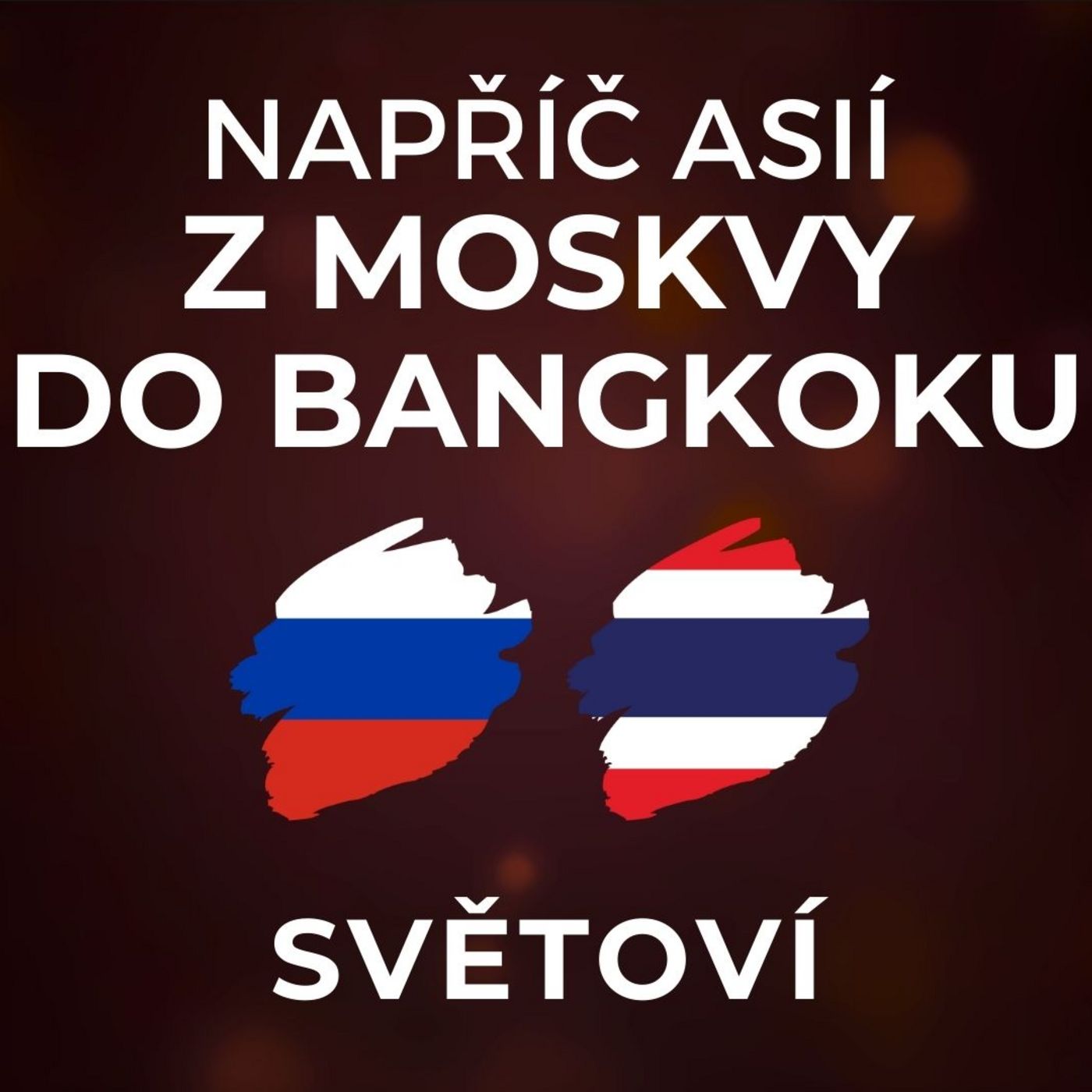 Pavel Svoboda: Pobyt v barmské vesnici byl životním zážitkem. Fotograf cestuje pomaleji. | SVĚTOVÍ Pavel Svoboda: Pobyt v barmské vesnici byl životním zážitkem. Fotograf cestuje pomaleji. | SVĚTOVÍ