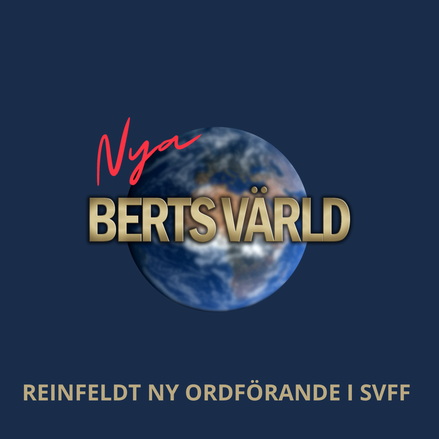 Berts Värld