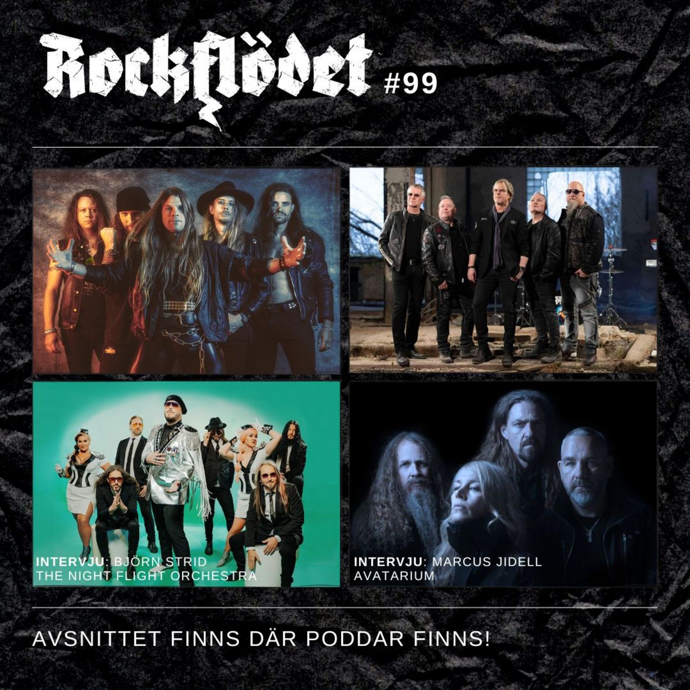 Rockflödet