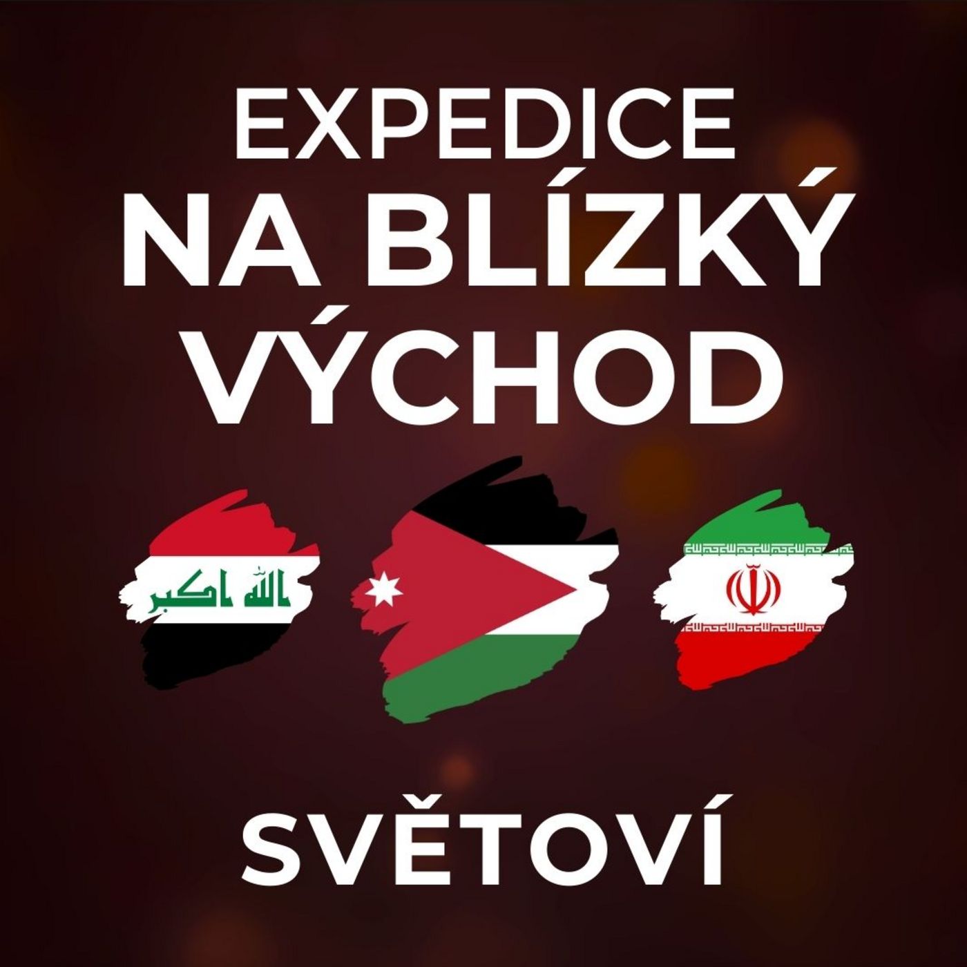 Omar Jamaein: Kriminalita v Iráckém Kurdistánu je nulová. Jordánsko je bezproblémová země. | SVĚTOVÍ