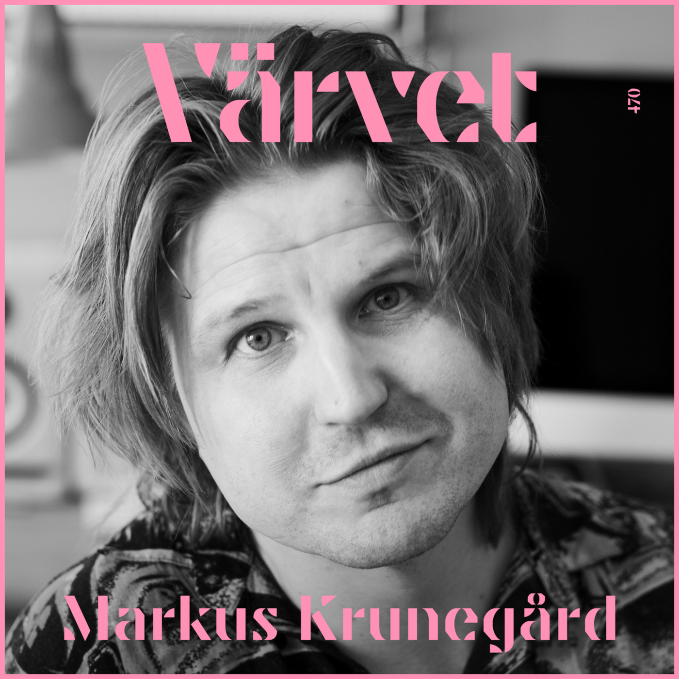 KORT VERSION #470: Markus Krunegård
