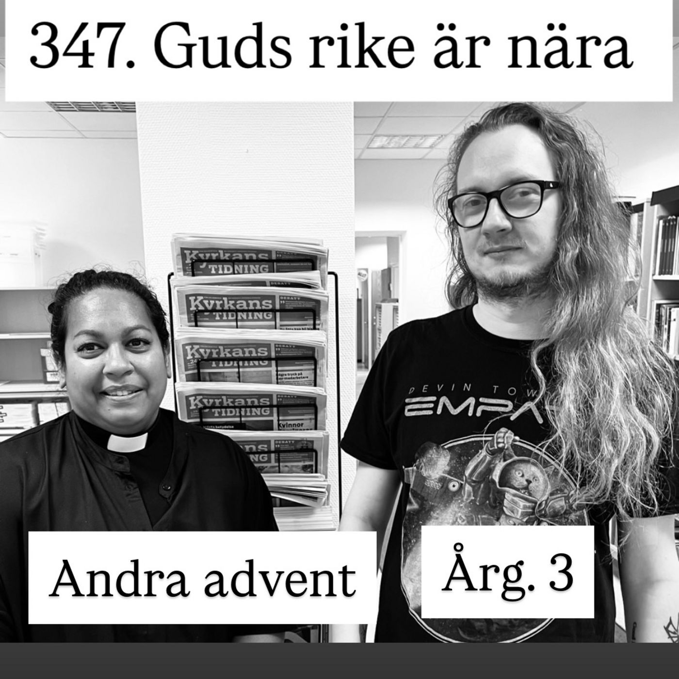 347. Andra advent (årg. 3)