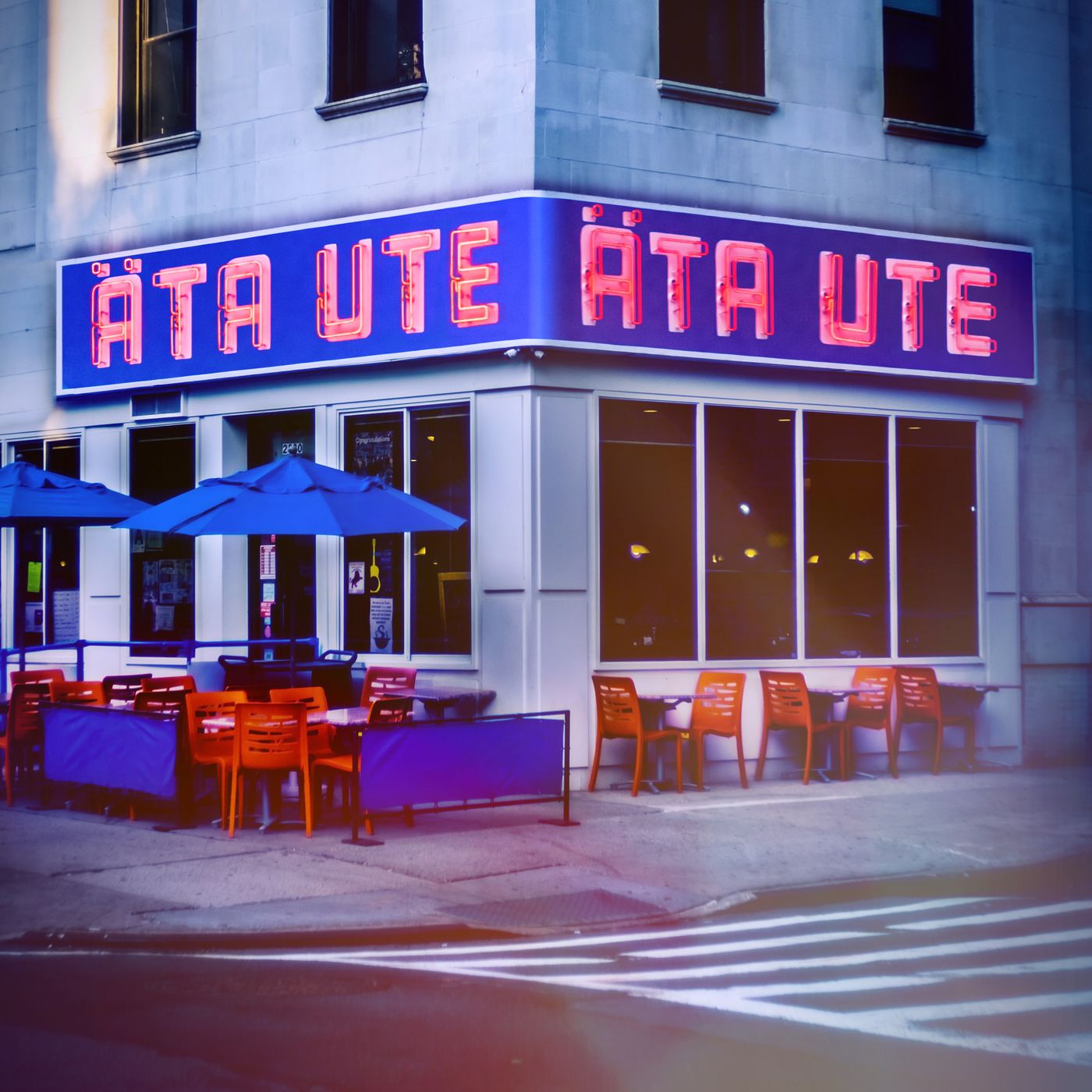 Äta ute cover art